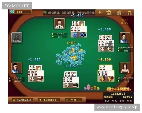 掌握百家乐网站技巧避免常见陷阱实现安全稳定的游戏体验