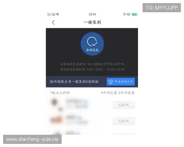 壹号娱乐app登录入口无法登录的原因分析与解决方案推荐