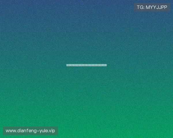 阿根廷对约旦比赛净胜球形势如何影响两队晋级世界杯的可能性