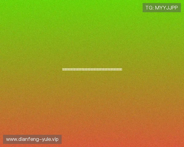 澳门太阳集团聚焦世界杯热点话题，提供权威赛事分析与精彩比赛回顾满足用户阅读需求