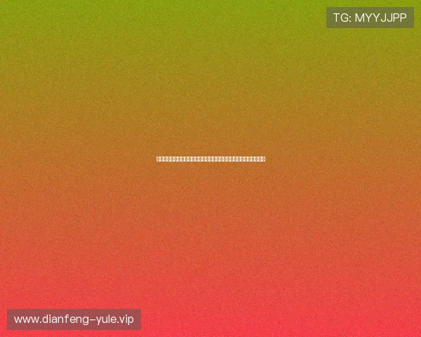金牌娱乐聚焦世界杯明星访谈，揭秘体育明星与娱乐圈的跨界合作故事